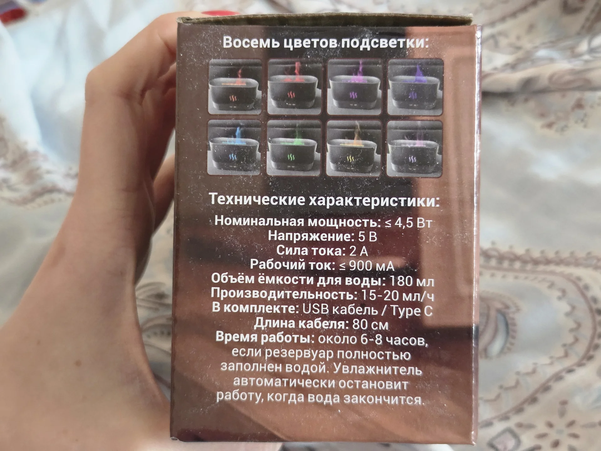 Увлажнитель воздуха 4в1 - миниатюра 3