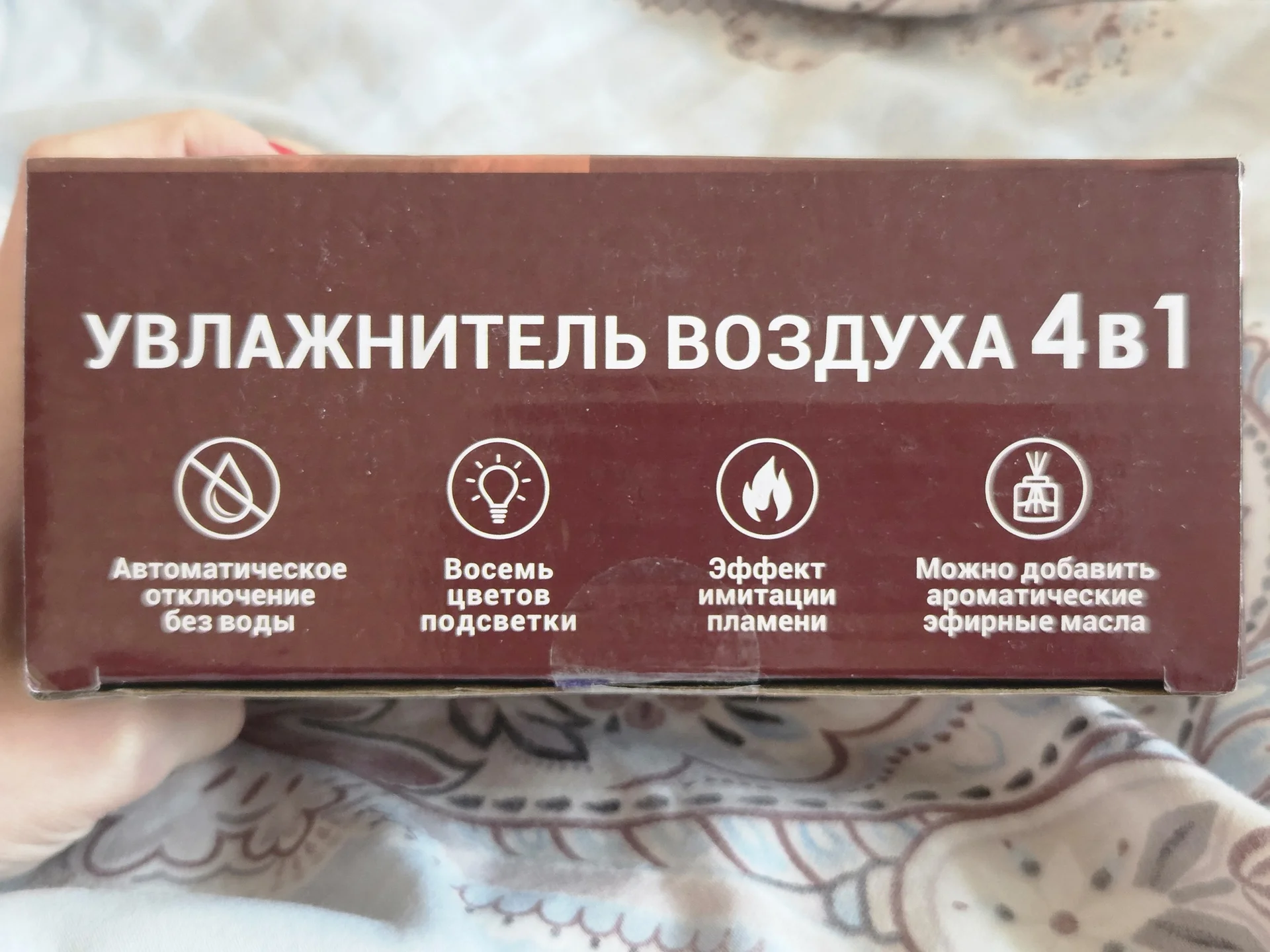 Увлажнитель воздуха 4в1 - миниатюра 8