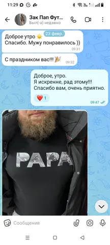 Печать на футболках, визитки, листовки, баннеры
