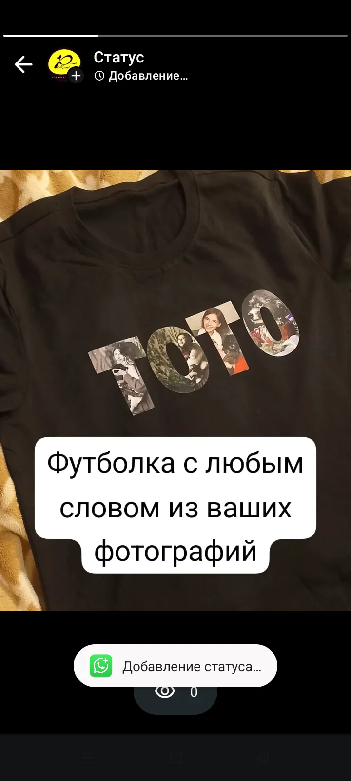 Печать на футболках, визитки, листовки, баннеры - миниатюра 2