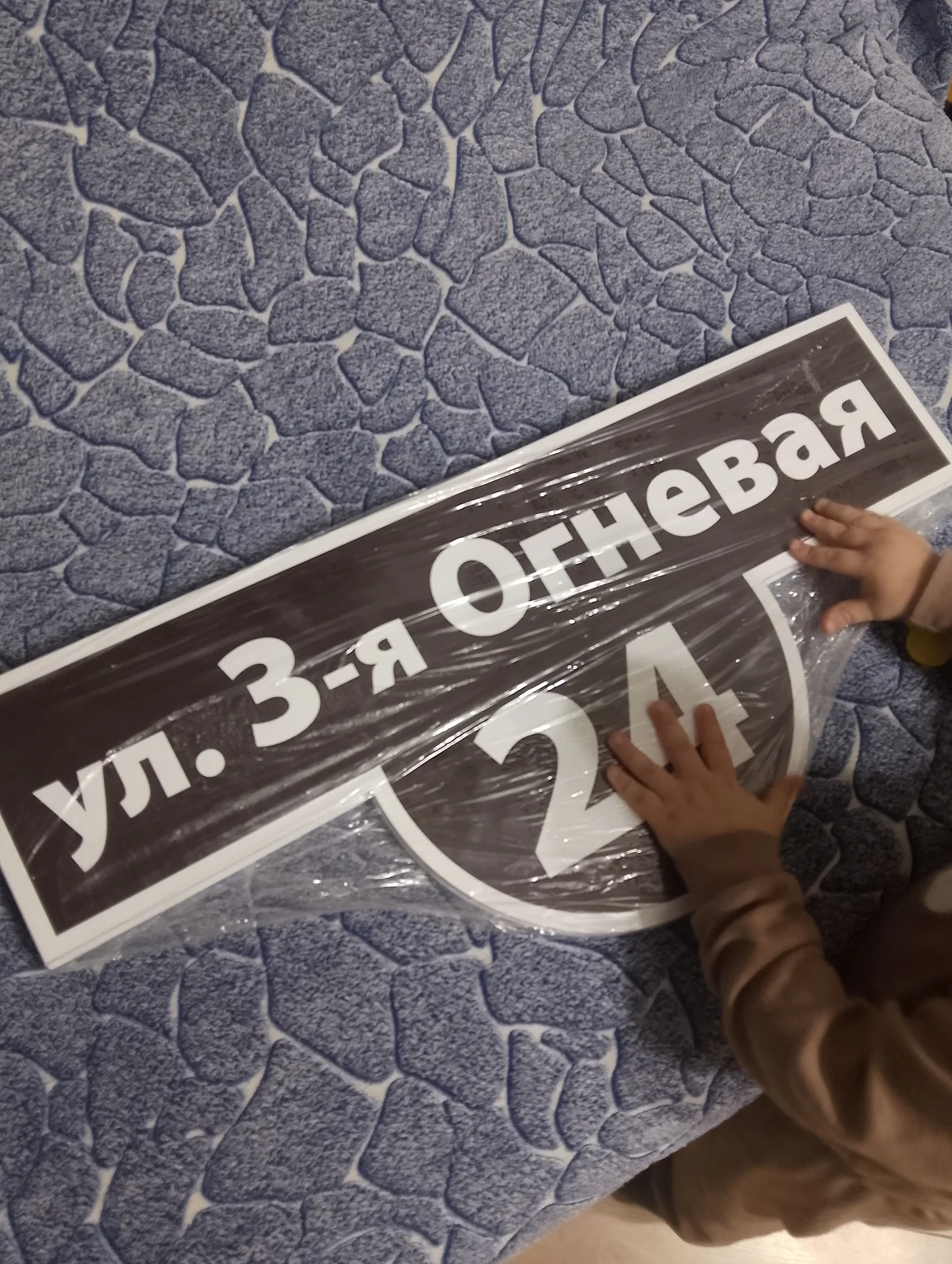 Печать на футболках, визитки, листовки, баннеры - миниатюра 5