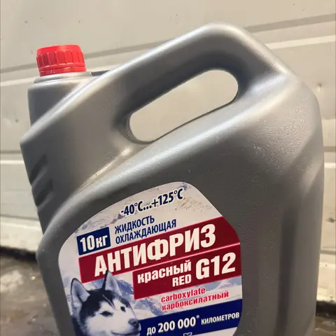 антифриз полярный круг красный G12