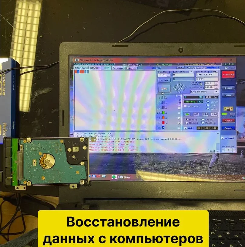 Ремонт компьютеров, ноутбуков, моноблоков - миниатюра 8