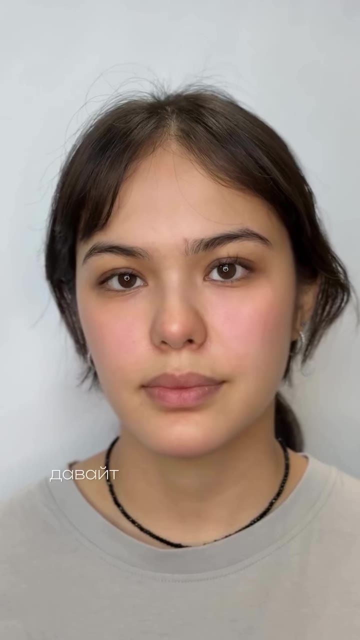 Ламинирование бровей
