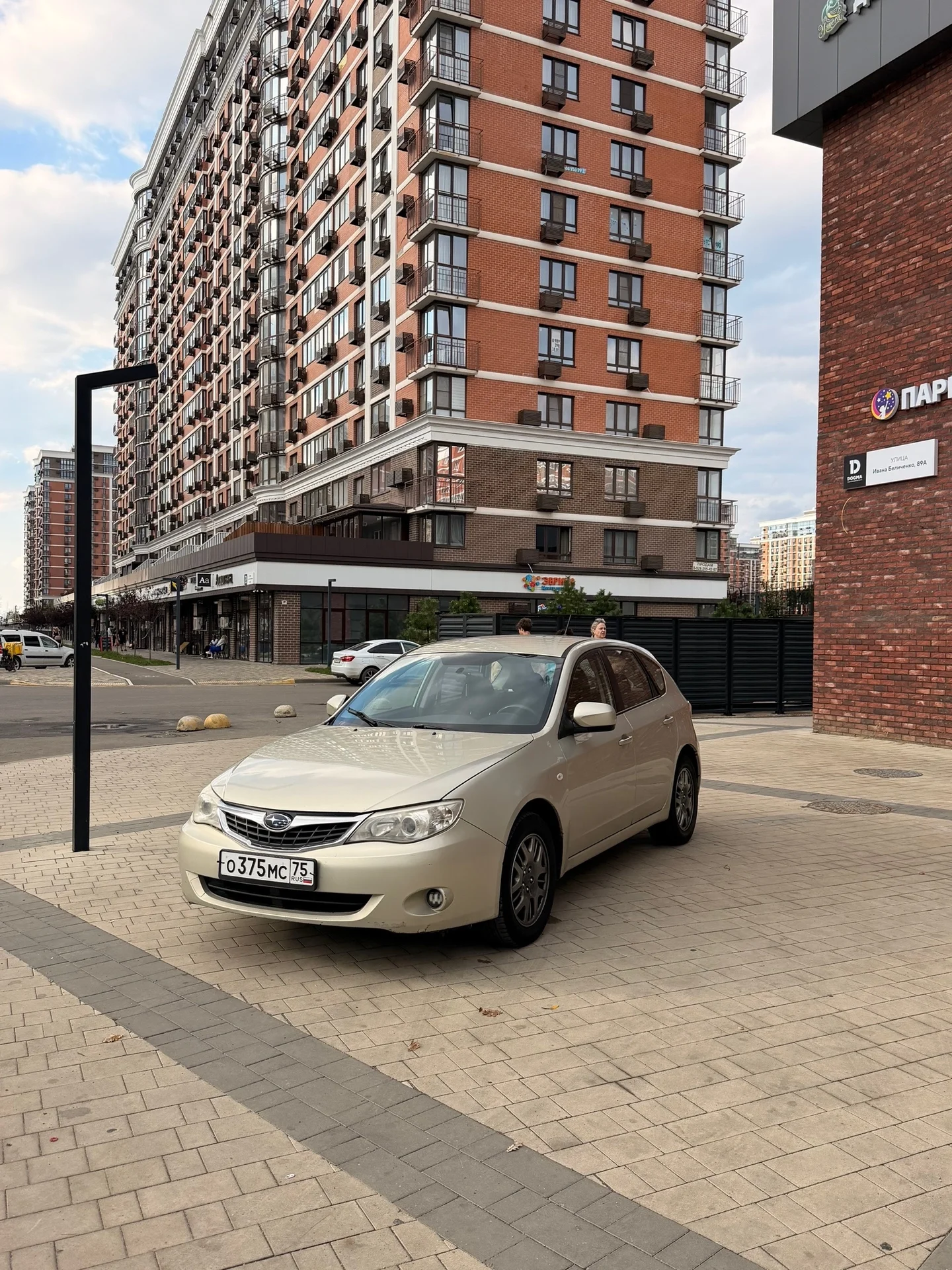 Subaru impreza 2.0 - миниатюра 4