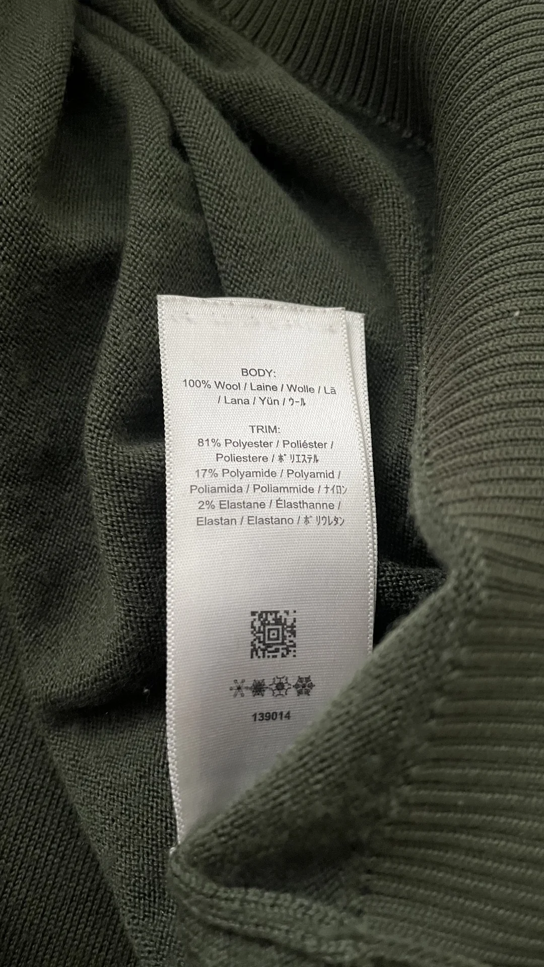 Свитер Fred Perry женский - миниатюра 5