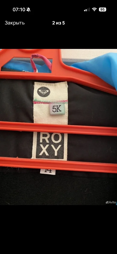 Куртка Roxy 44 - миниатюра 2