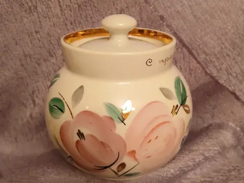 Сахарница СССР Хайта