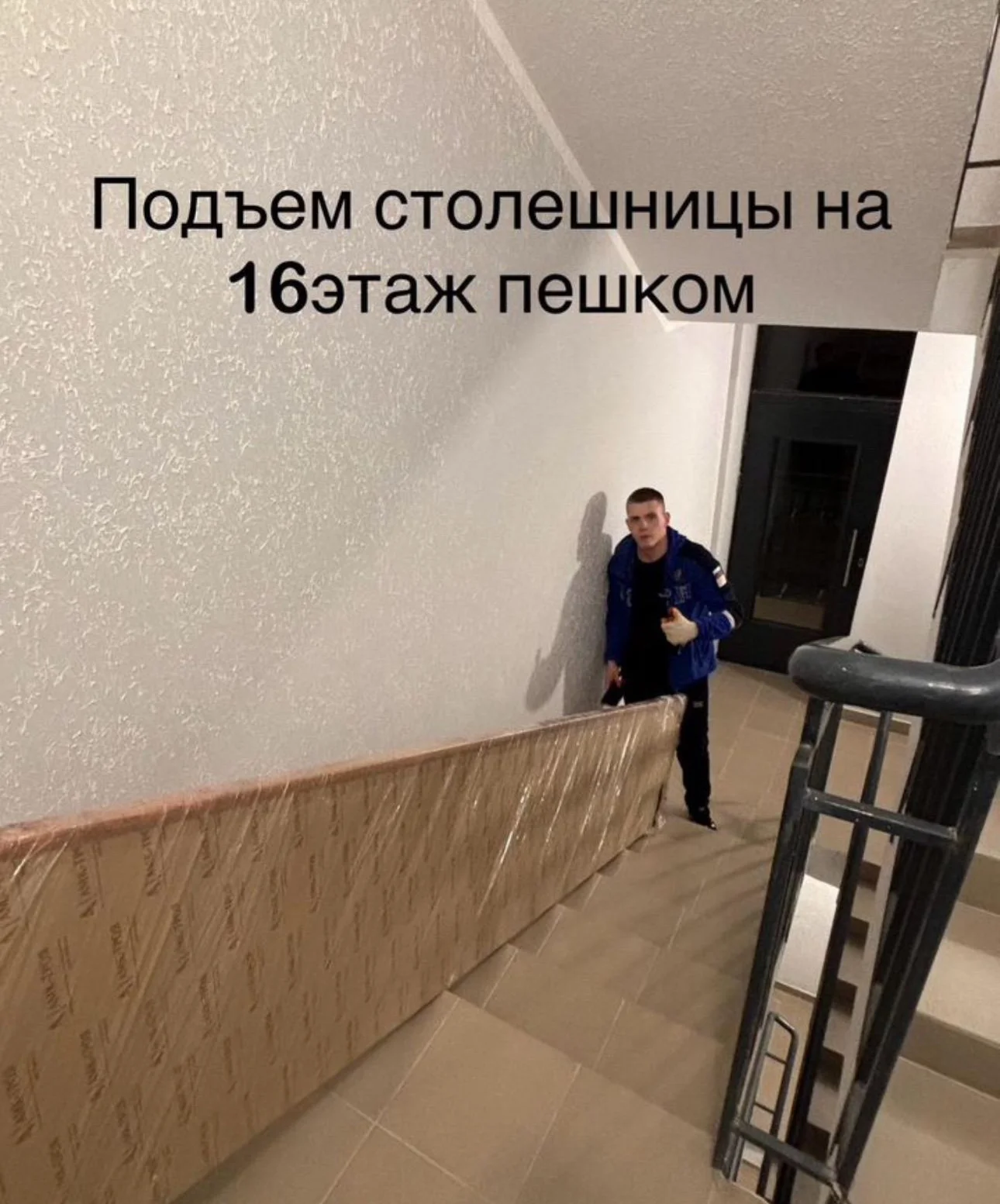 грузчики на час переезды такелажные работы - миниатюра 2