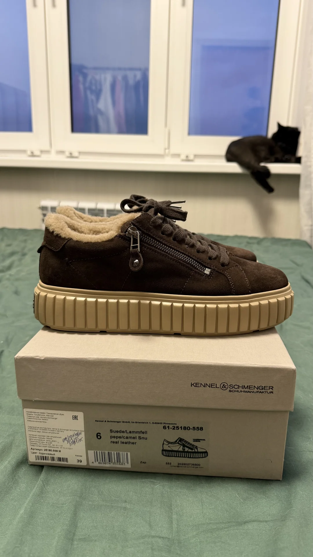 Зимние брендовые кеды I love italian shoes - миниатюра 2