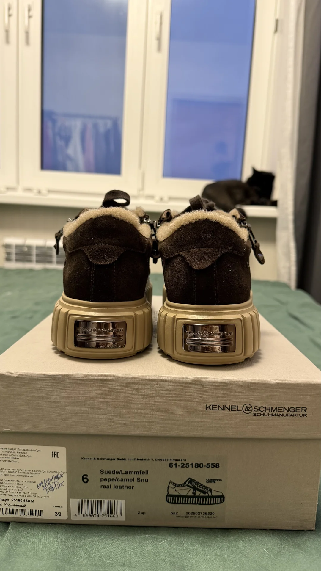 Зимние брендовые кеды I love italian shoes - миниатюра 3