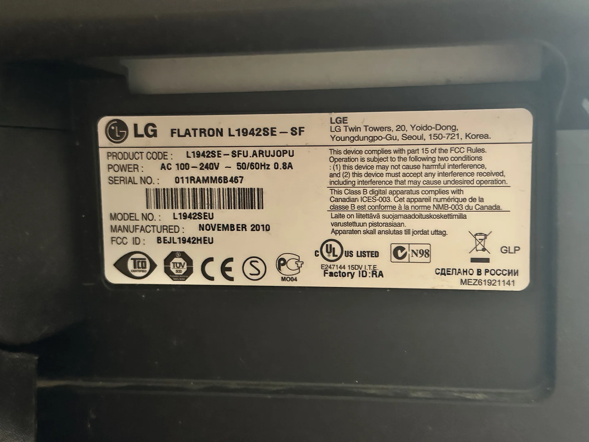 Монитор LG FLATRON L1942SE - SF бу - миниатюра 4