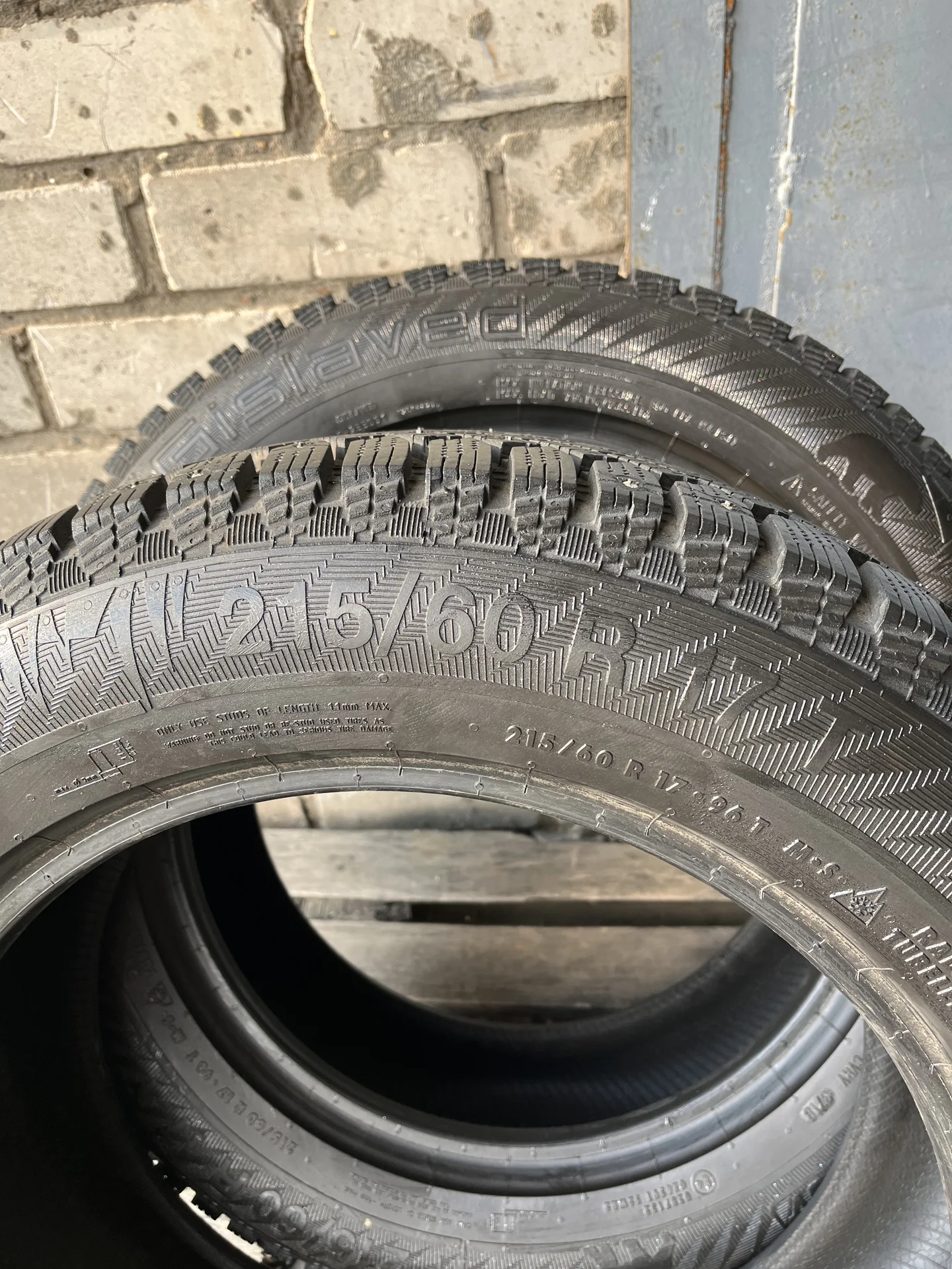 Шины Gislaved Nord Frost 200 215/60 R17 96T - миниатюра 7