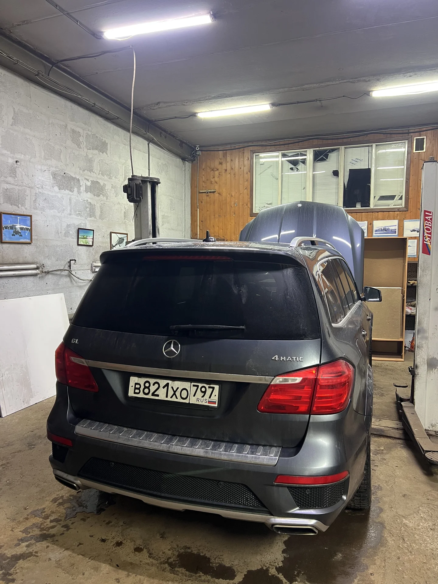 Автосервис СТО - изображение 1