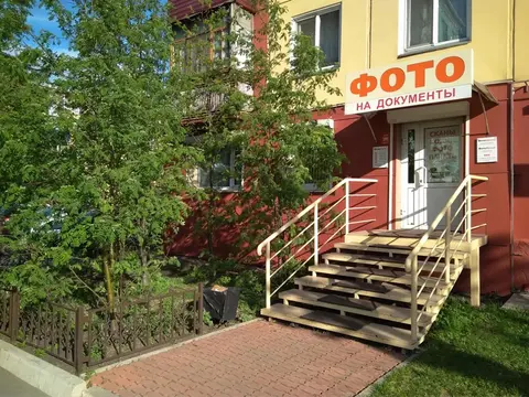Фото на документы в Красноярске