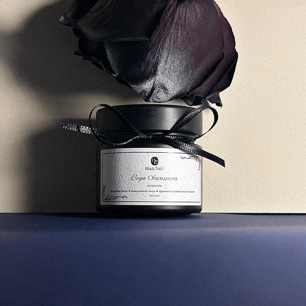 Вода Обсидиана 🦇 аромасвеча - миниатюра 3