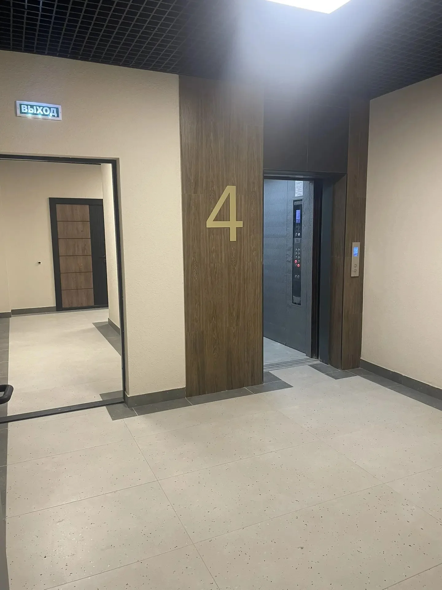 Продажа квартиры - миниатюра 9