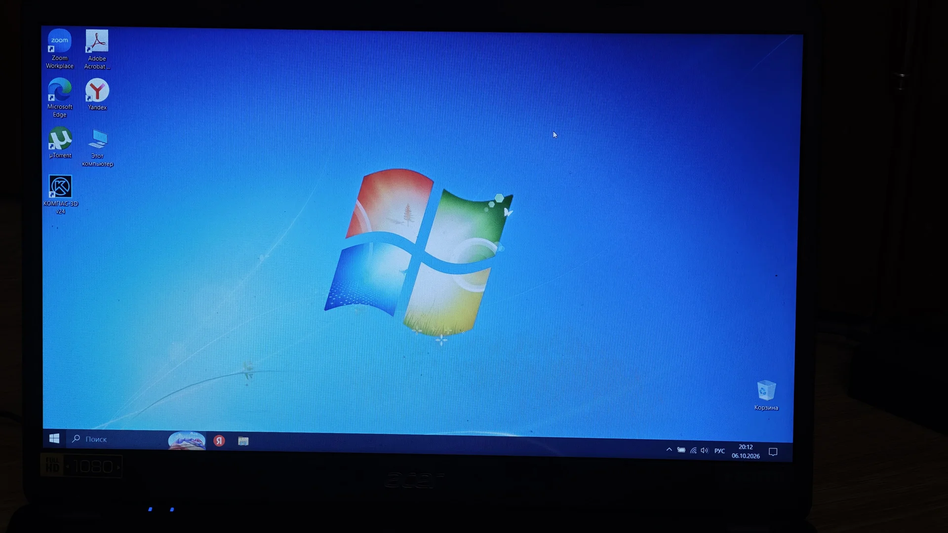 Ноутбук Acer Extensa 15 - миниатюра 5