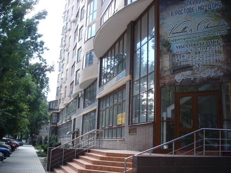 Продаю свою 1-комн.кв., студия. - миниатюра 24
