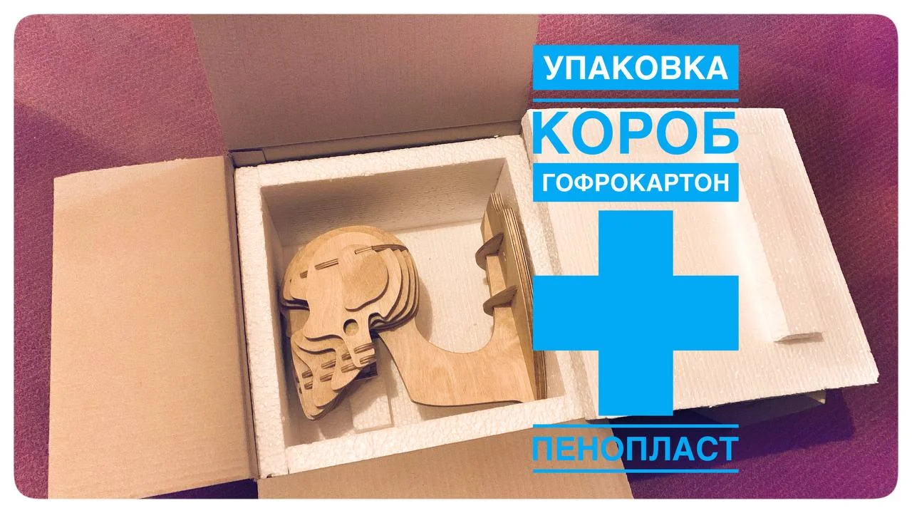 Вешалка для мотошлема / Держатель для шлема - миниатюра 8