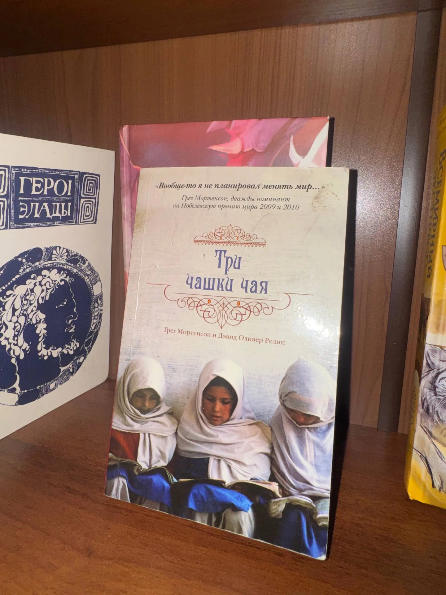 1 кг книг (фентези, поэзия и тд на выбор) - миниатюра 3