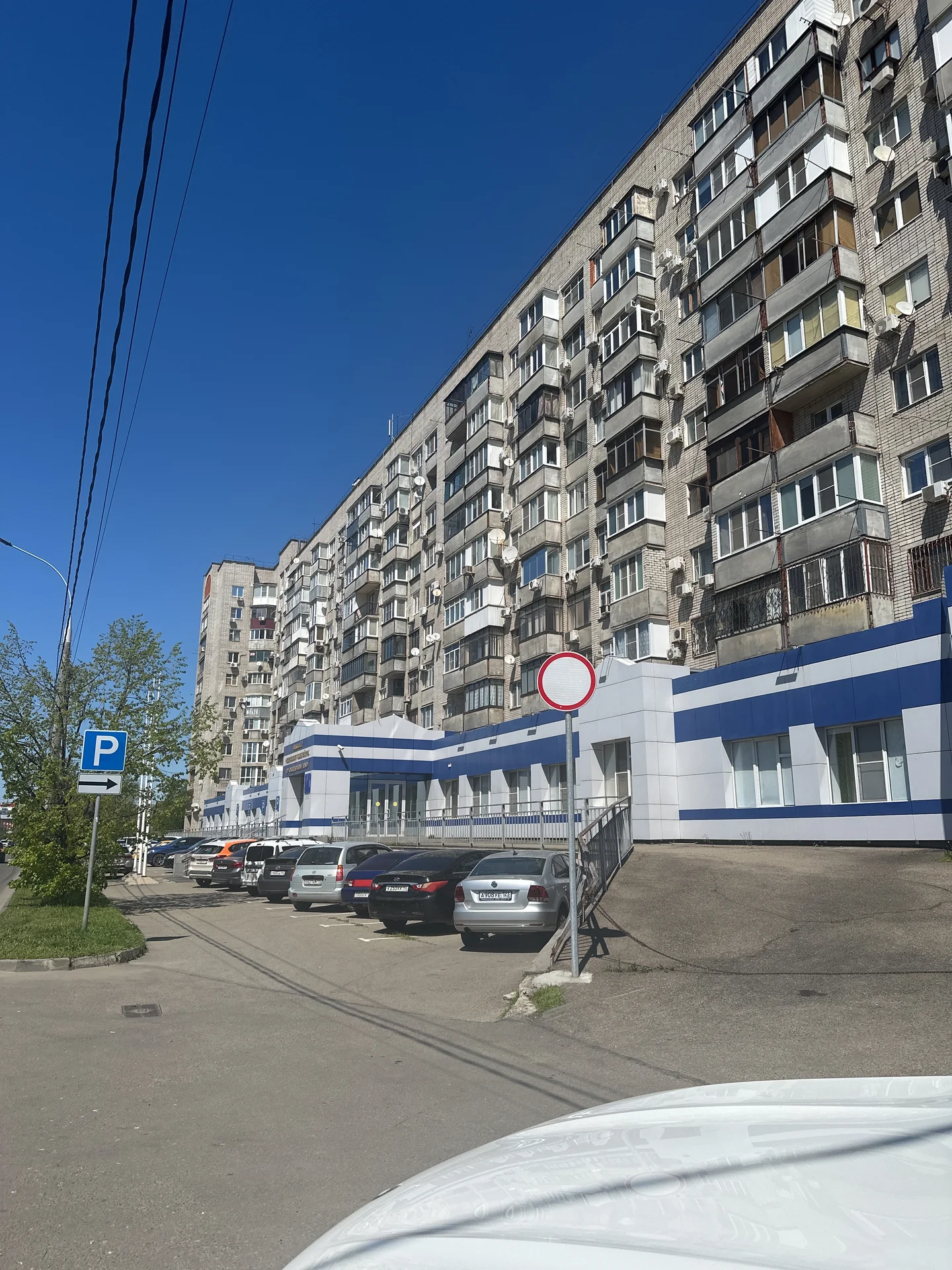 аренда 2 к квартира - миниатюра 6