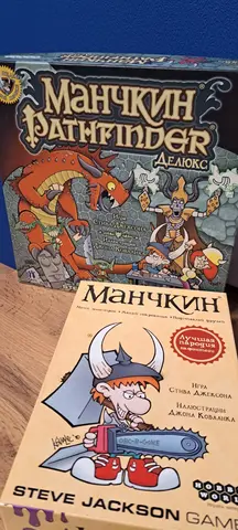 Настольная игра Манчкин