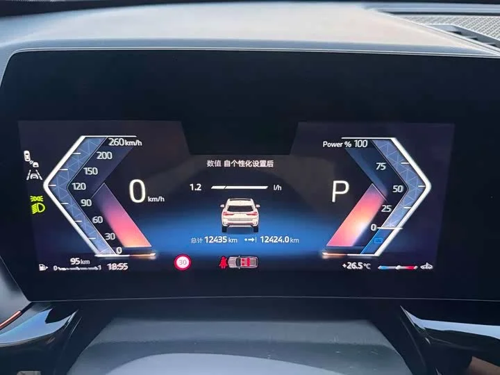 Продам BMW X1 - миниатюра 12