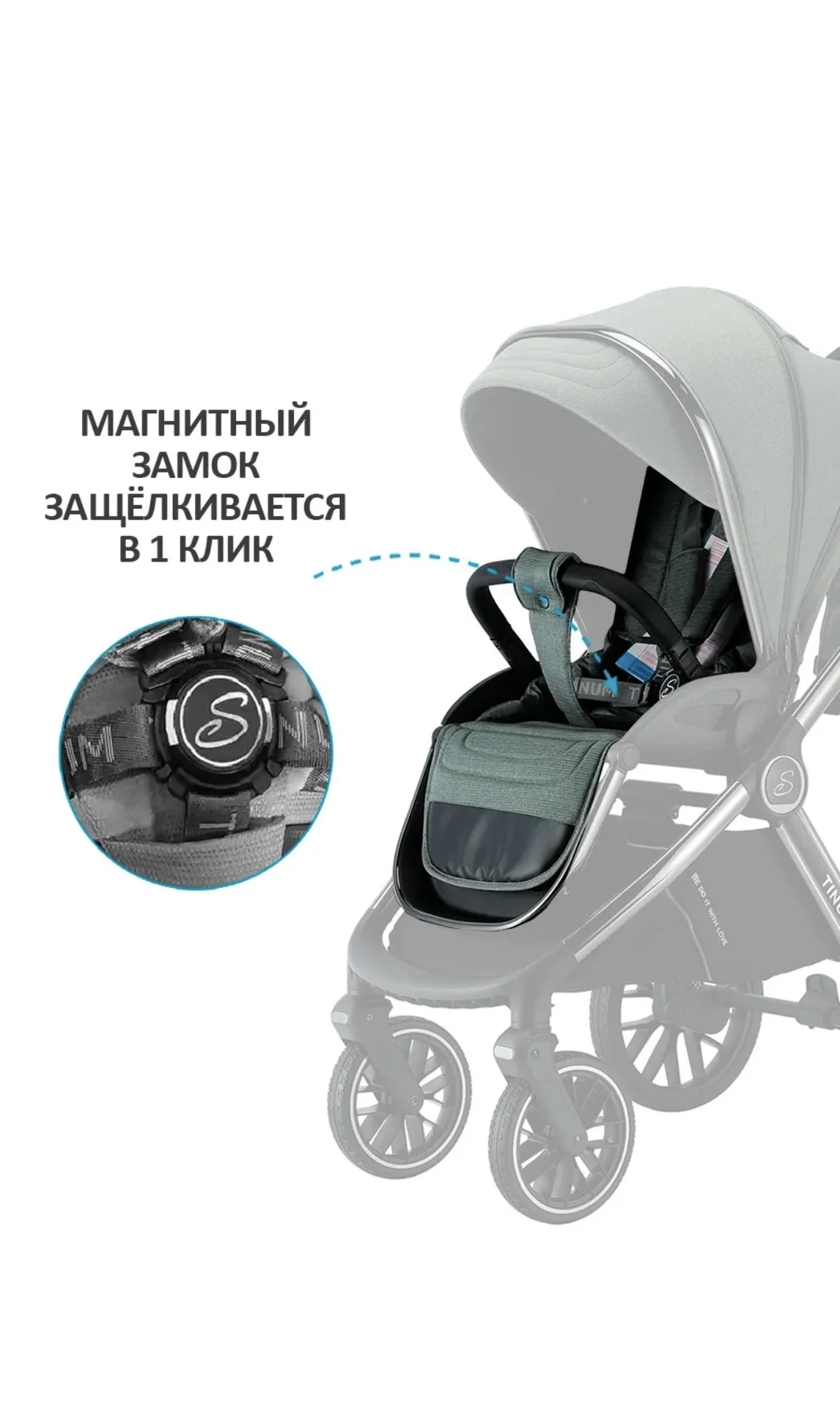 Коляска 2в1 - миниатюра 6