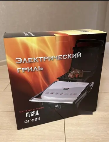 GFGRIL Электрический гриль GF-065,