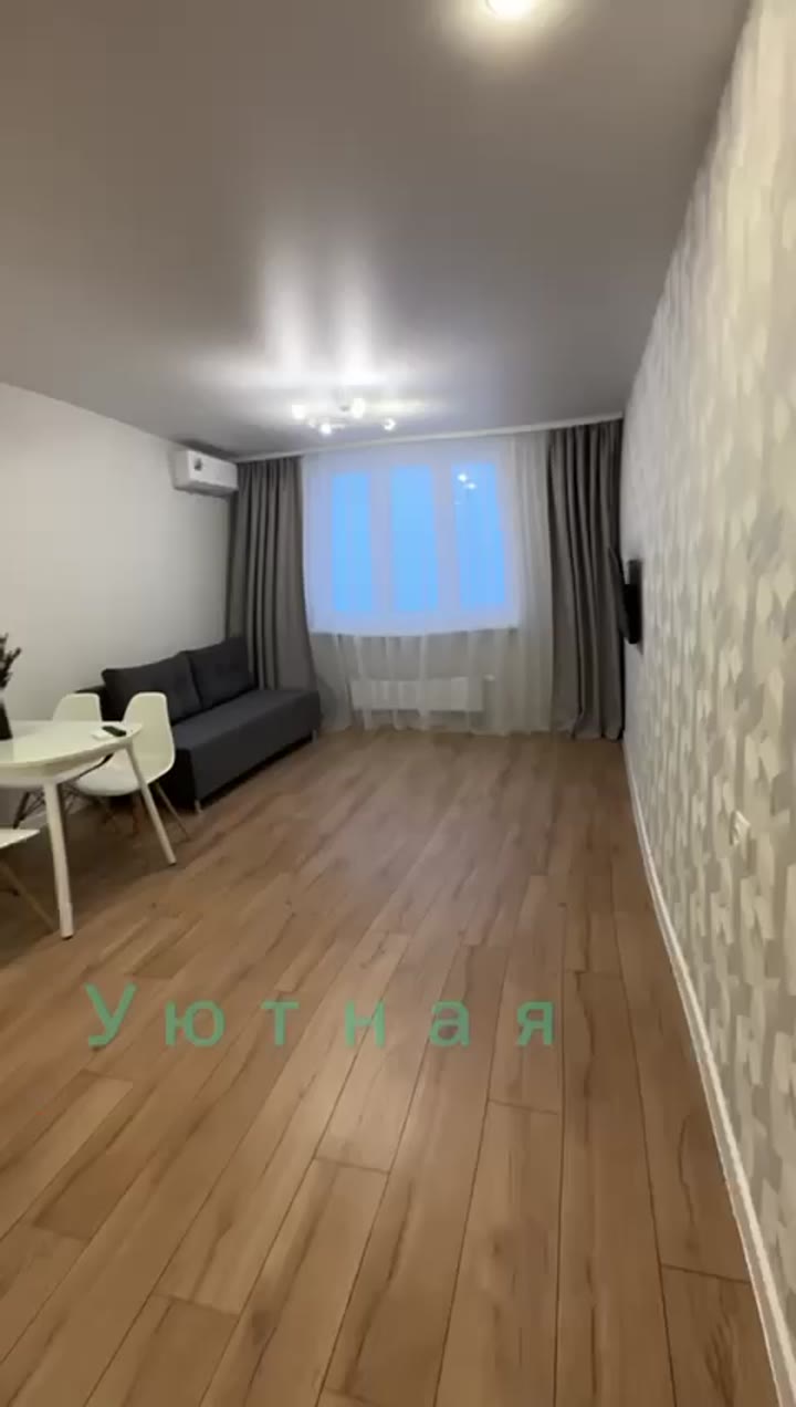 квартира с видом на набережную - видео 1