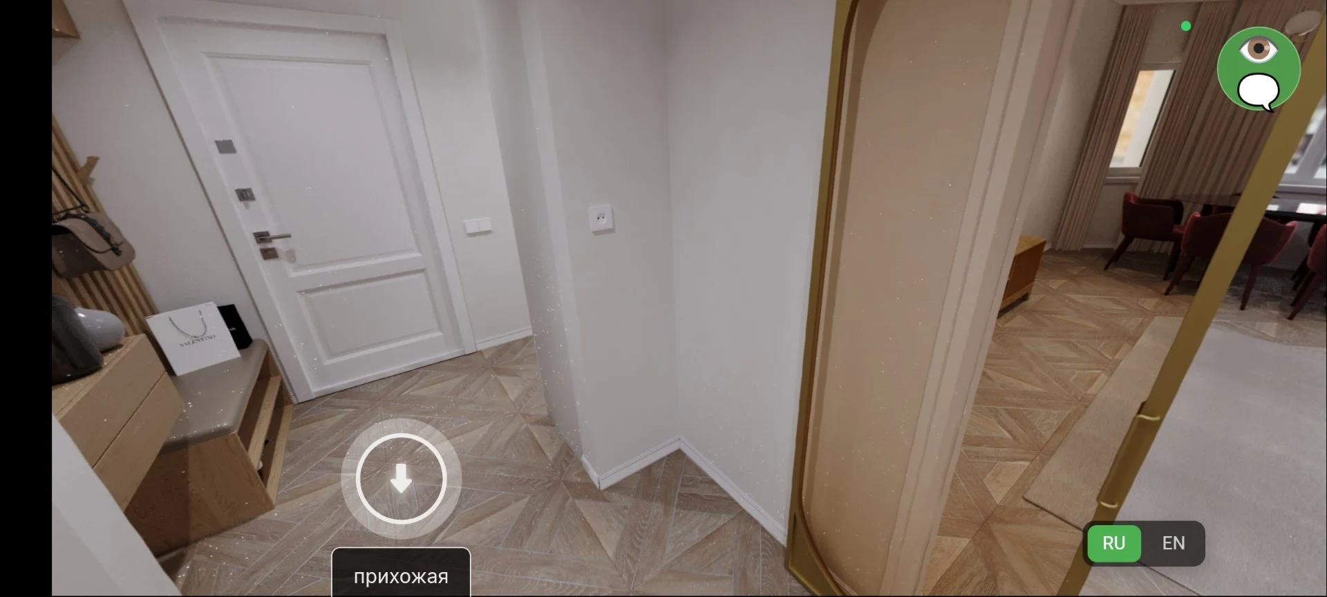 Конструктор 360-туров для риэлтора. Своими руками - миниатюра 2