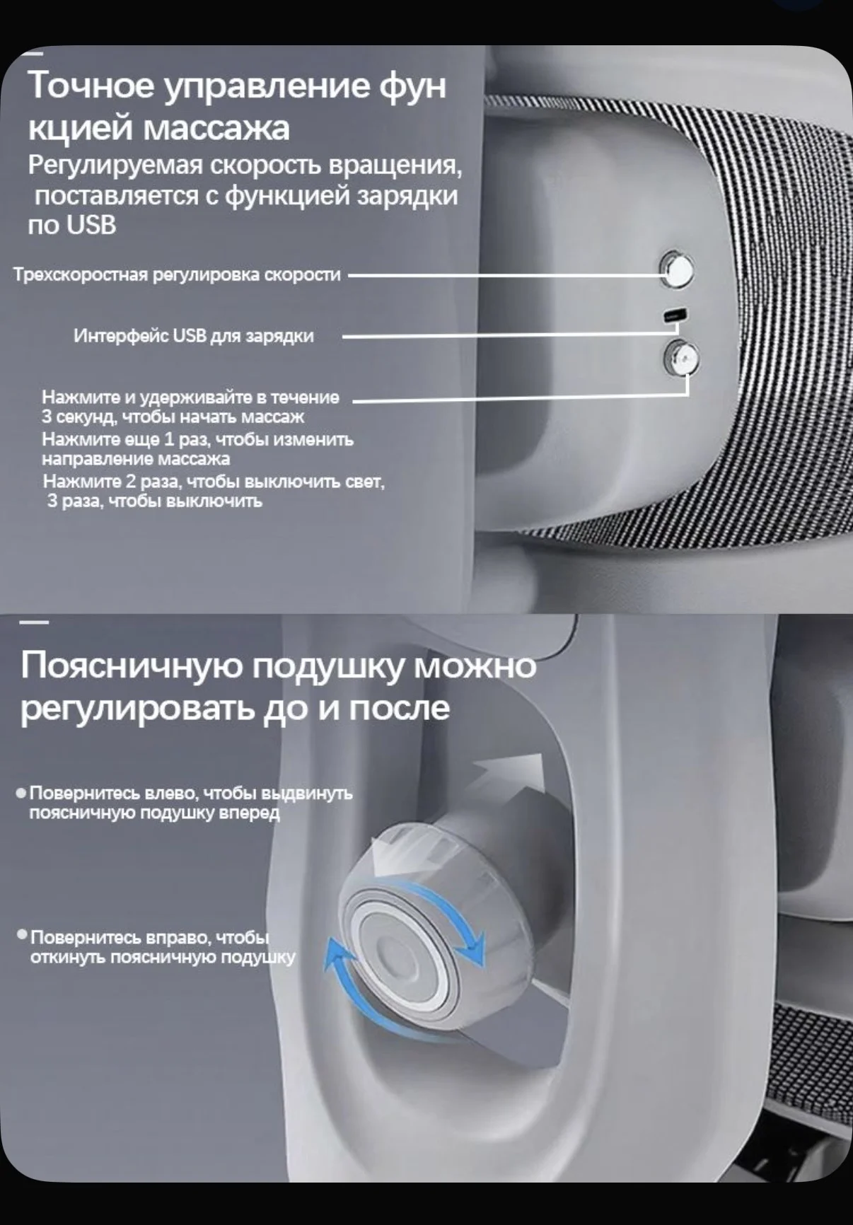 Кресло компьютерное - миниатюра 2