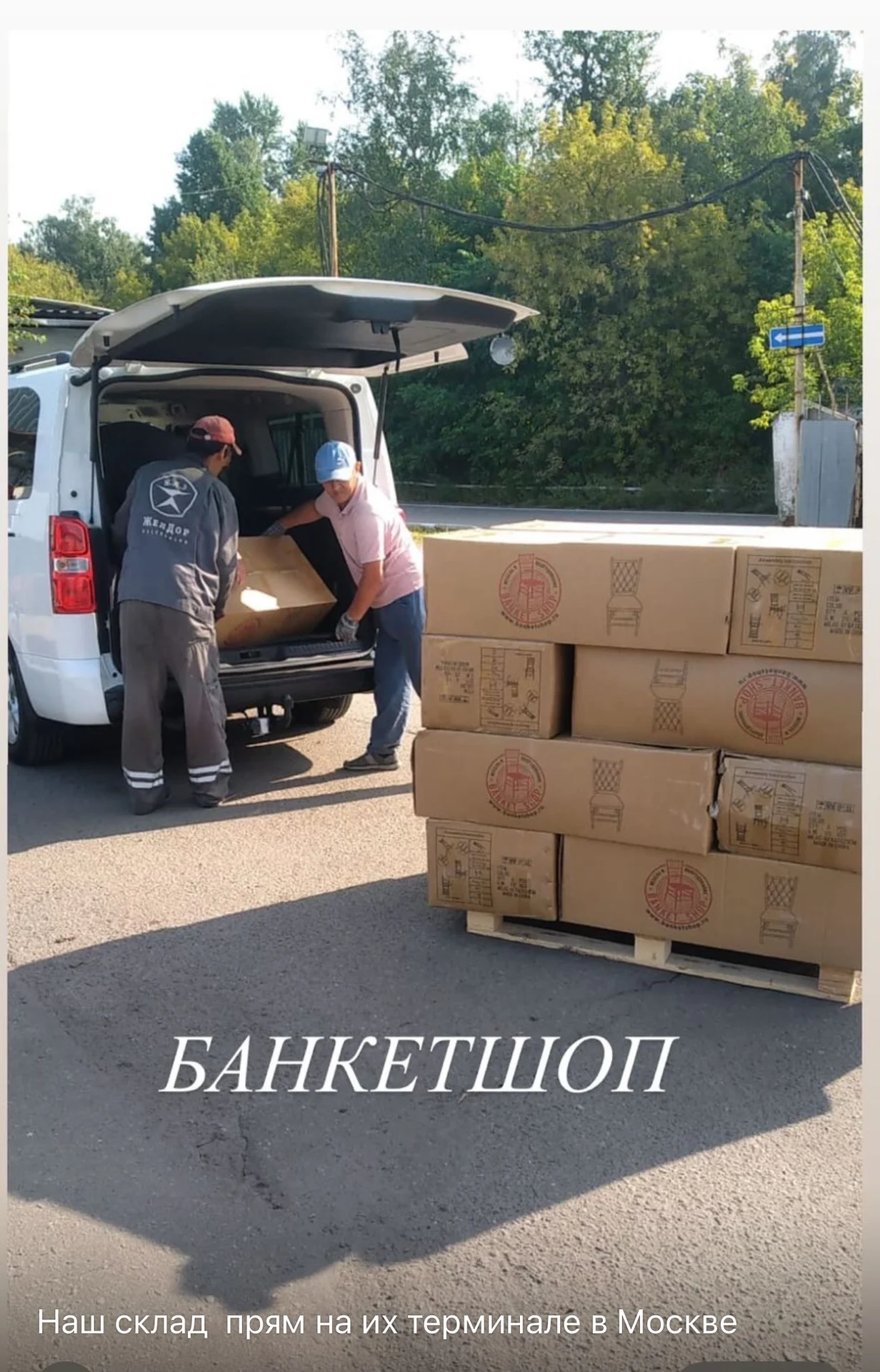 Стулья оптом кьявари прозрачные из поликарбоната - миниатюра 8