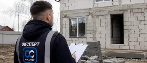Оценка жилой и коммерческой недвижимости