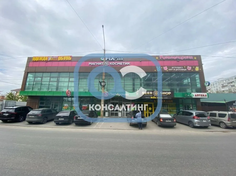 Оценка жилой и коммерческой недвижимости - миниатюра 2