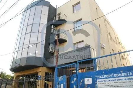 Оценка жилой и коммерческой недвижимости - миниатюра 3