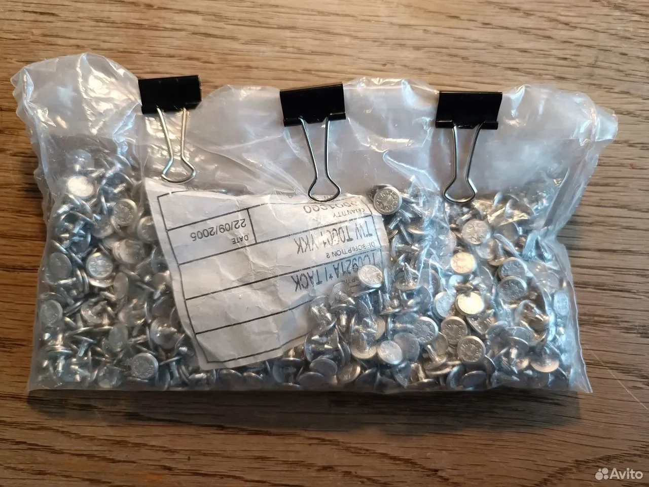 YKK джинсовые пуговицы "болты" jeans button медь - миниатюра 6