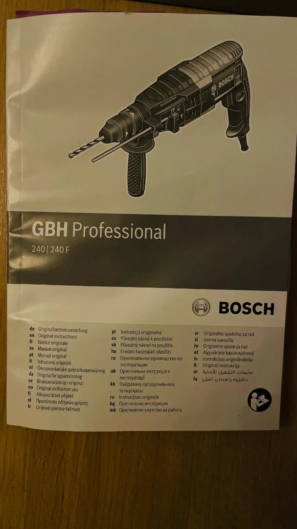 Перфоратор bosch + сверла - миниатюра 4