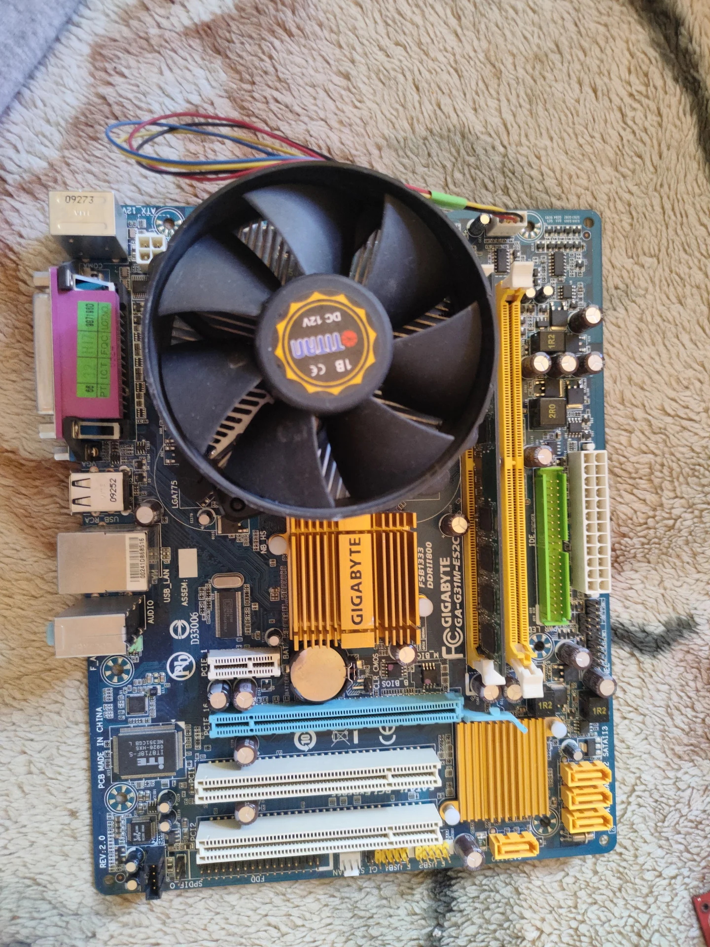 lga 775 комплект - изображение 1