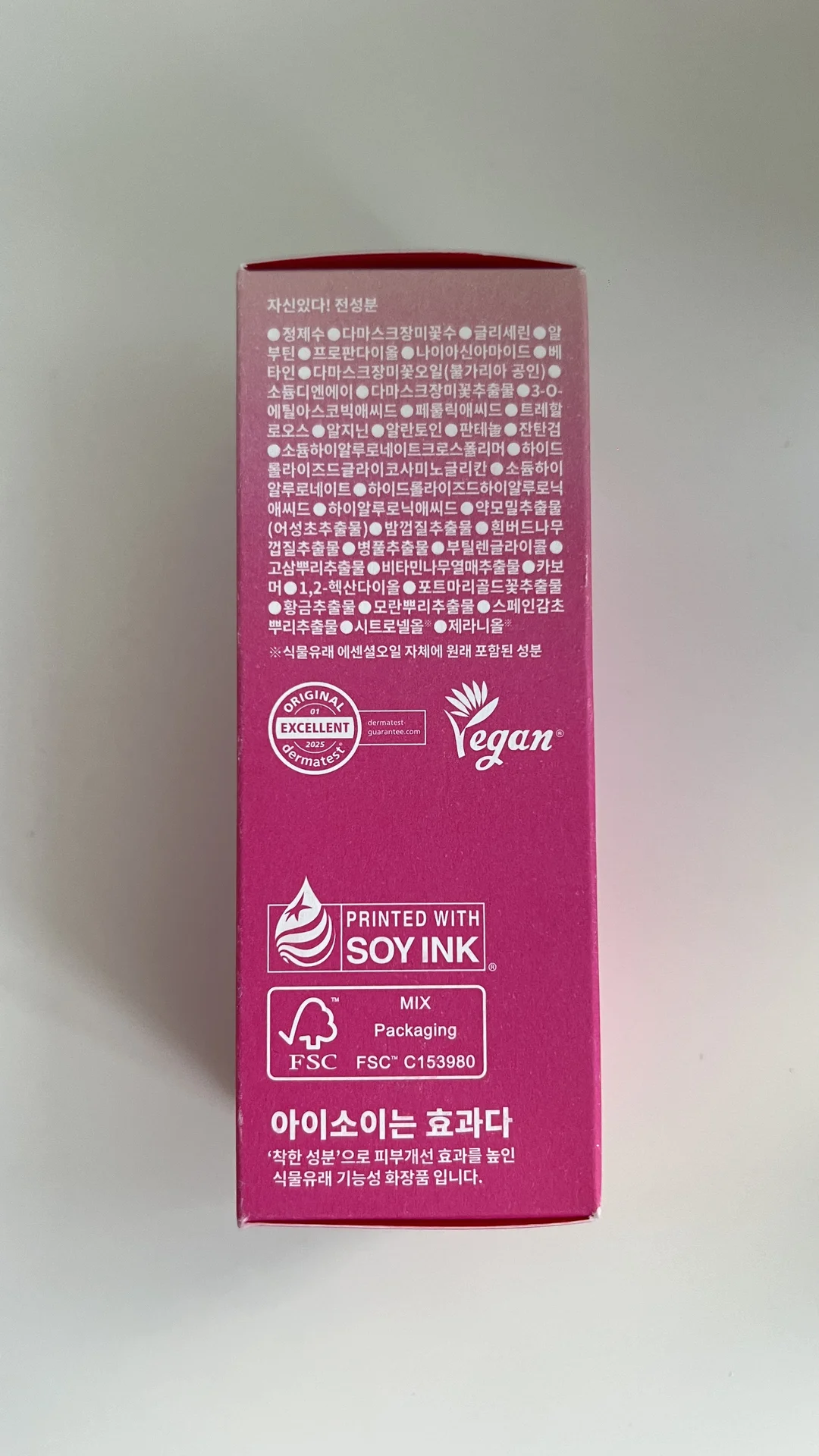 Сыворотка ISOI Bulgarian Rose Brightening Serum - миниатюра 2