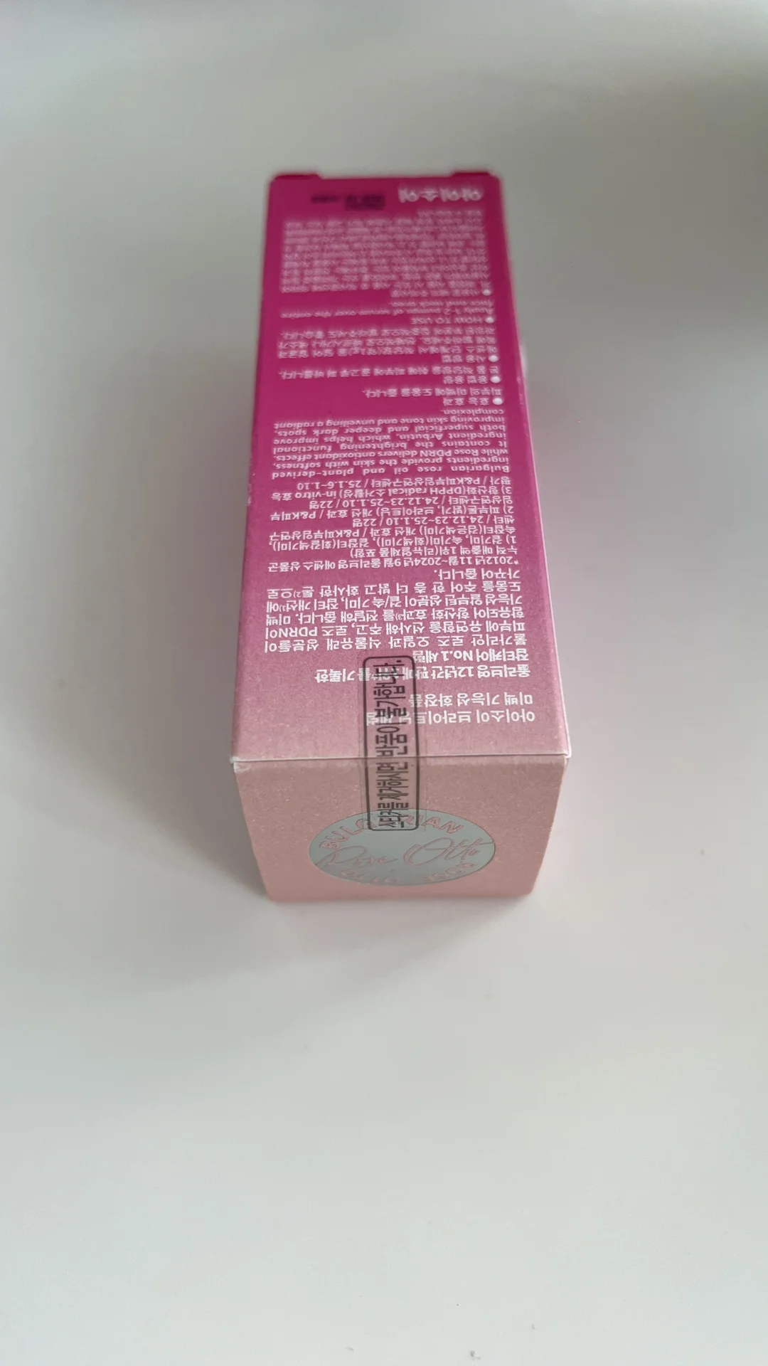 Сыворотка ISOI Bulgarian Rose Brightening Serum - миниатюра 3