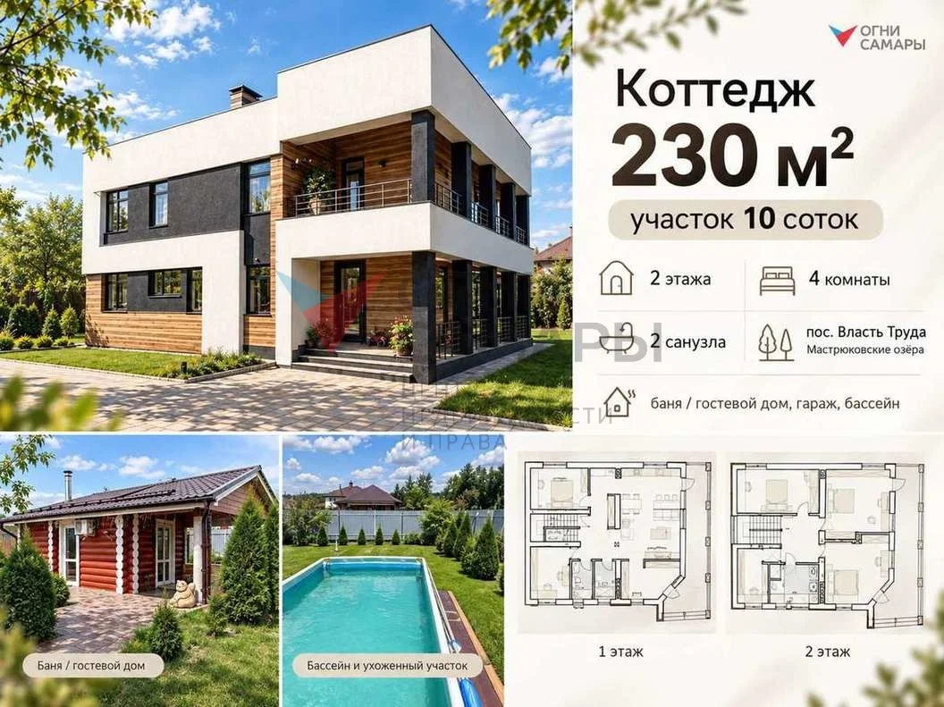 Назовите номер ID 1646 при обращении к... - миниатюра 2