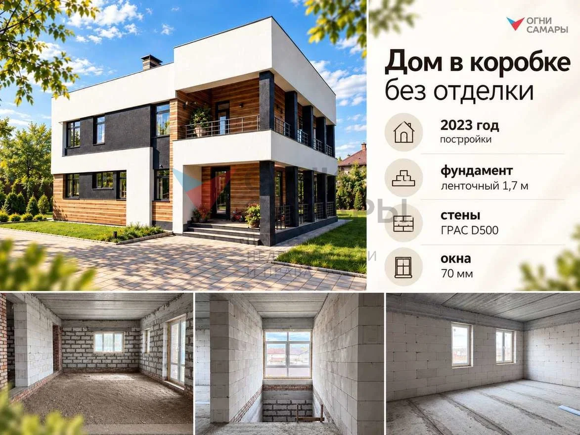 Назовите номер ID 1646 при обращении к... - миниатюра 4