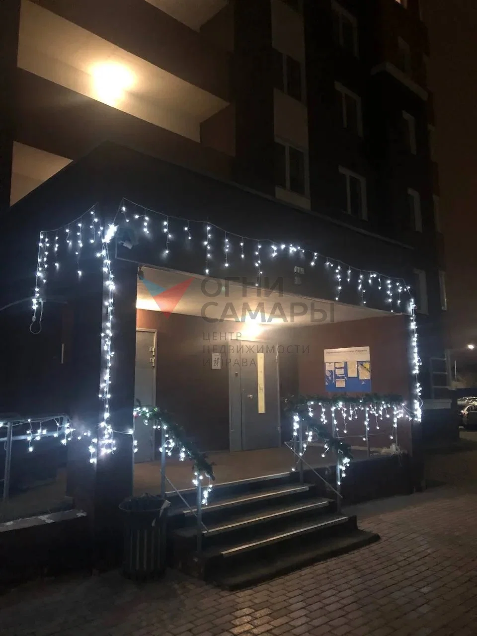 Самара, Московское шоссе 18-й километр, 35 - миниатюра 13