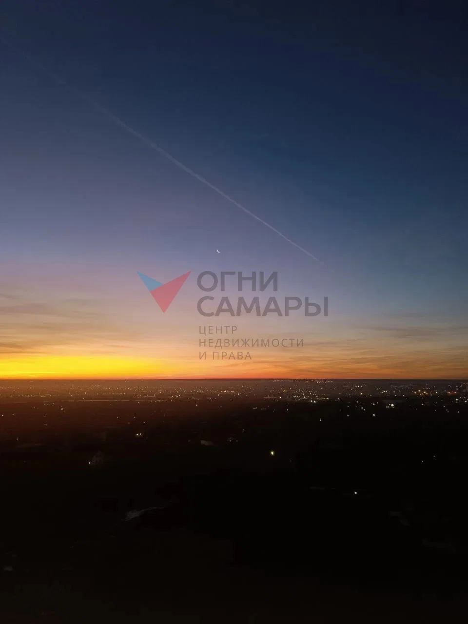 Самара, Московское шоссе 18-й километр, 35 - миниатюра 16