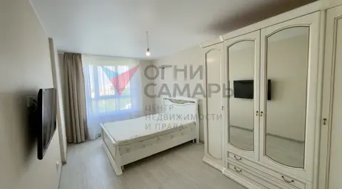 Самара, Масленникова проспект, 14а