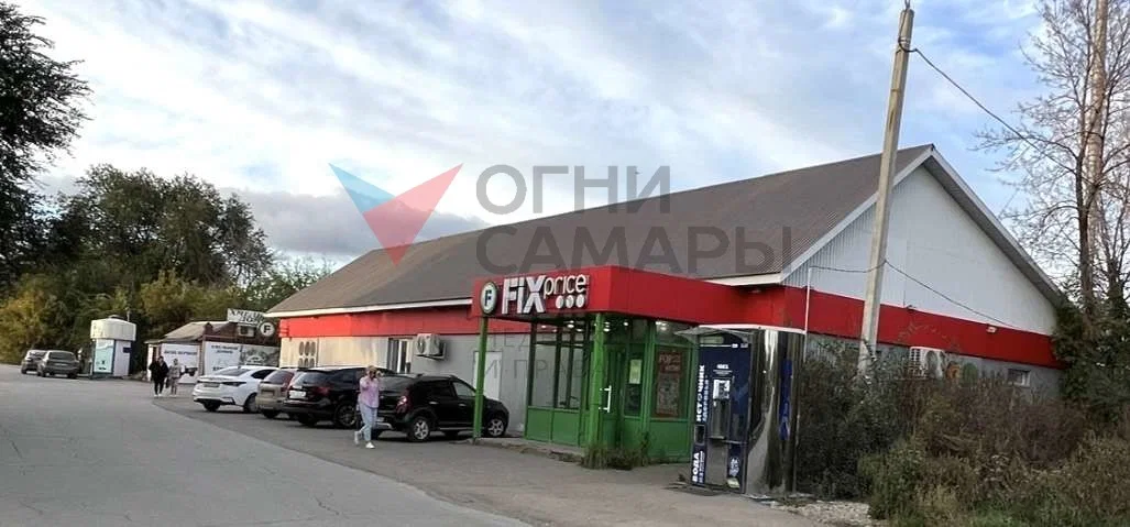 Назовите номер ID 2036 при обращении к... - миниатюра 4