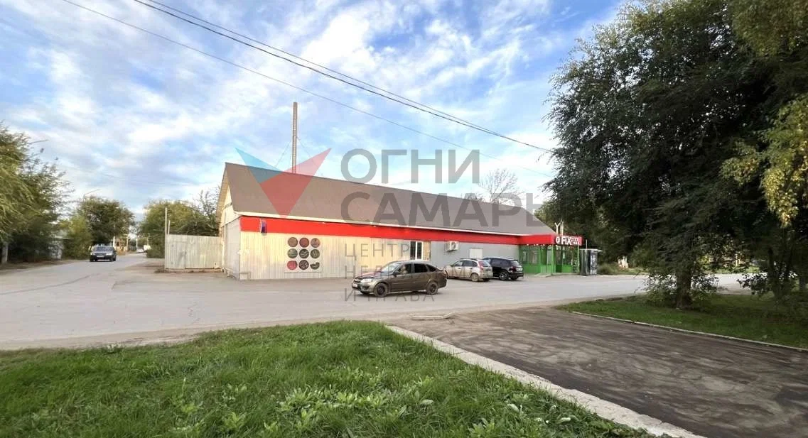 Назовите номер ID 2036 при обращении к... - миниатюра 7