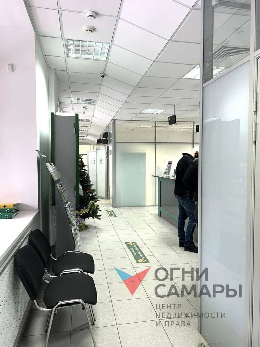 Назовите номер ID 2486 при обращении к... - миниатюра 6